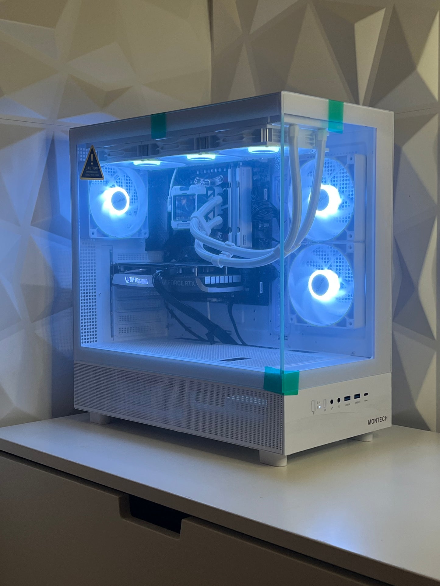 Gaming PC RTX 4060 | Ryzen 5 7500F | 32GB DDR5 6000MT/s